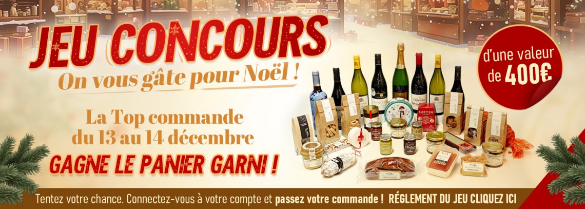 Jeu concours Noël 2025