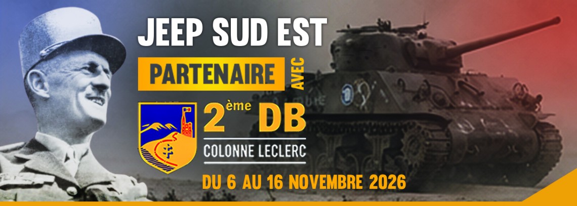2e DB
