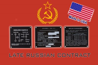 PLAQUES NOMENCLATURE WILLYS ZINC LATE RUSSIAN CONTRACT