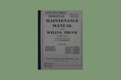 NOTICE TECHNIQUE JEEP MB/GPW "VERSION ANGLAISE"
