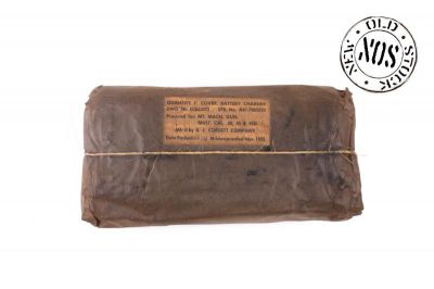 HOUSSE TOILE NEUVE ORIGINE US NOS MOTEUR AFFUT MAXON