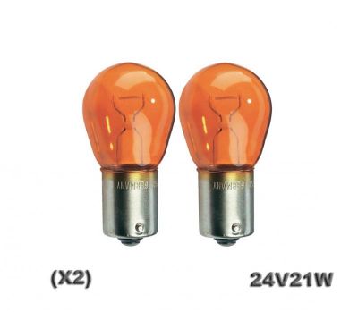 AMPOULE 1 PLOT 24V 21 WATTS ORANGE CLIGNOTANT (X2)