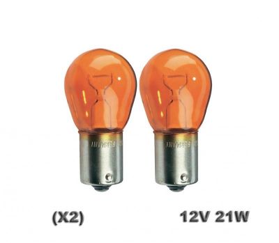 AMPOULE 1 PLOT 12V 21 WATTS ORANGE CLIGNOTANT (X2)