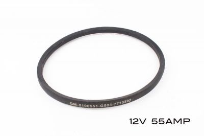COURROIE DE VENTILATEUR 12 VOLTS LARGE DYNAMO 55A